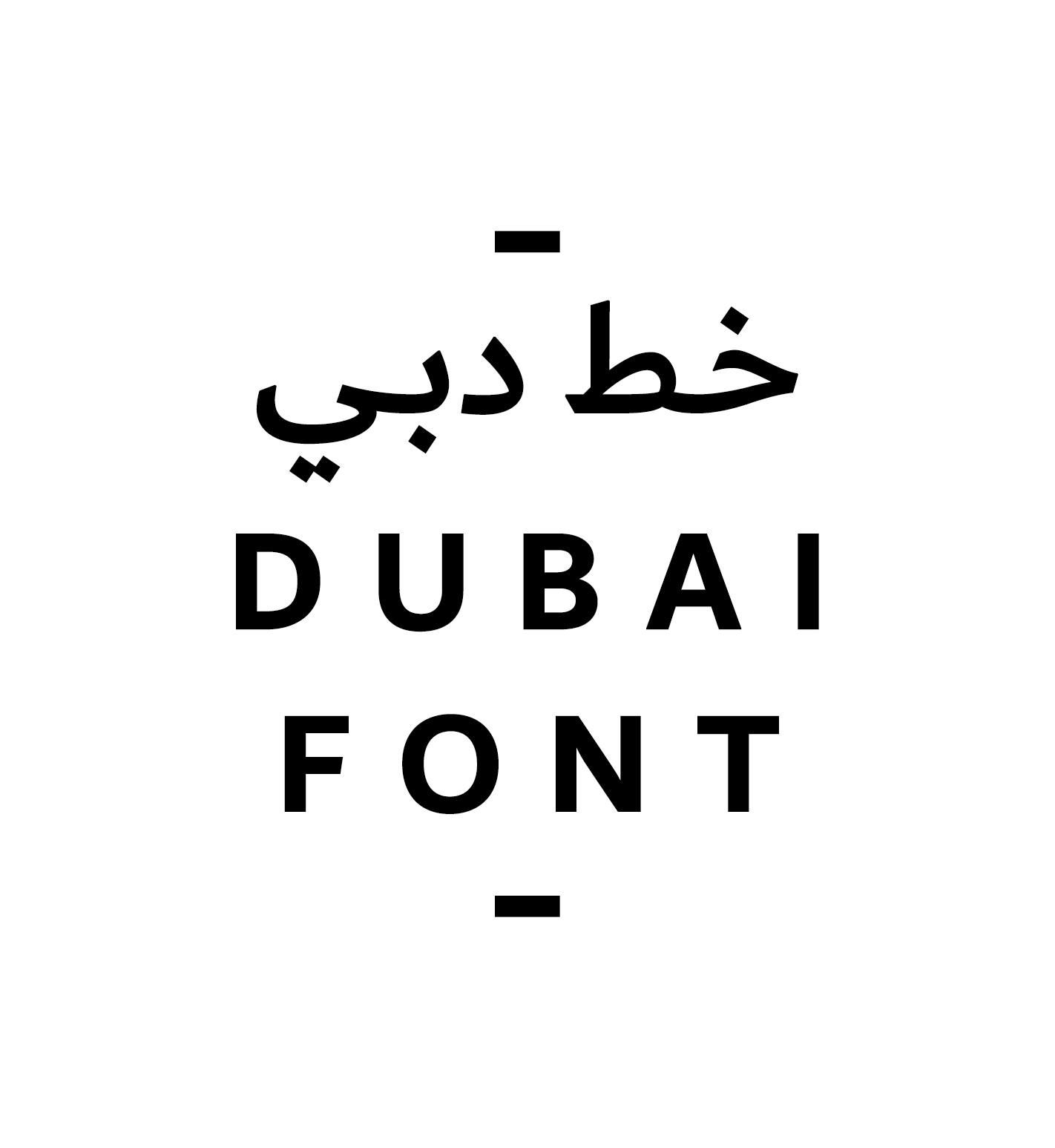 dubai arabic english font