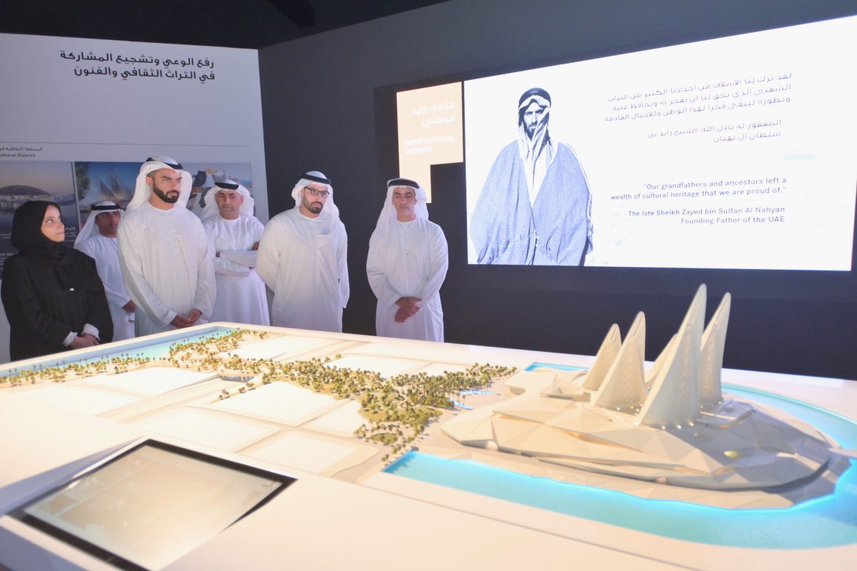 Foster Partners Designed Zayed National Museum Abu Dhabi S Most High Profile Project Foster Partners Designed Zayed National Museum Abu Dhabi S Most High Profile Project