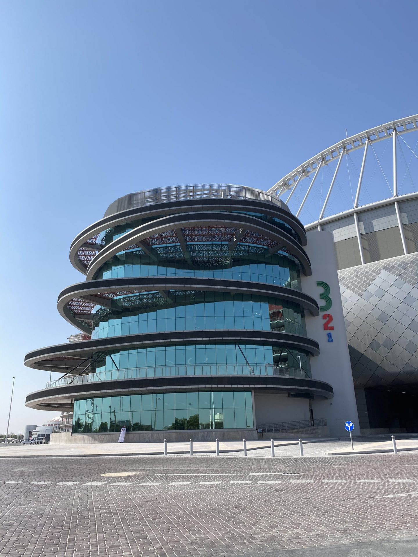 Museum sport deals