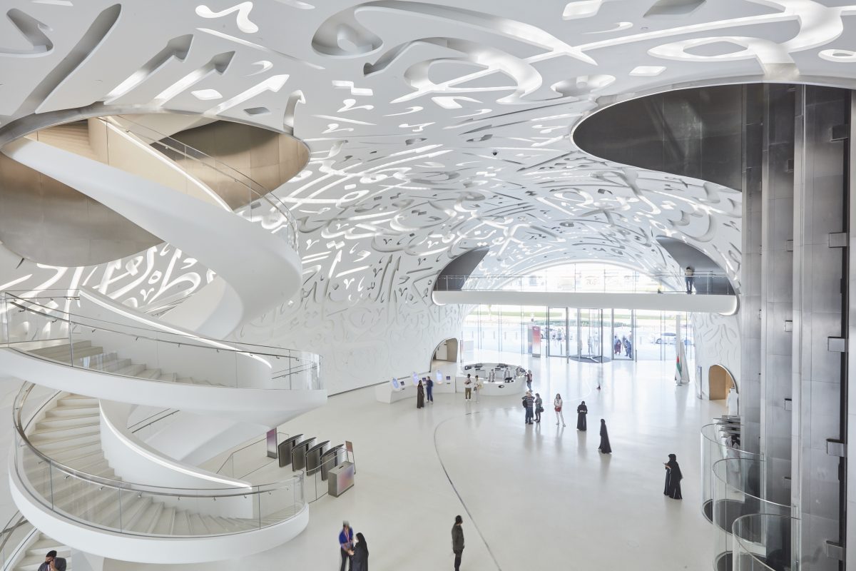 Inside Museum of the Future Architect Shaun Killa talks us through its