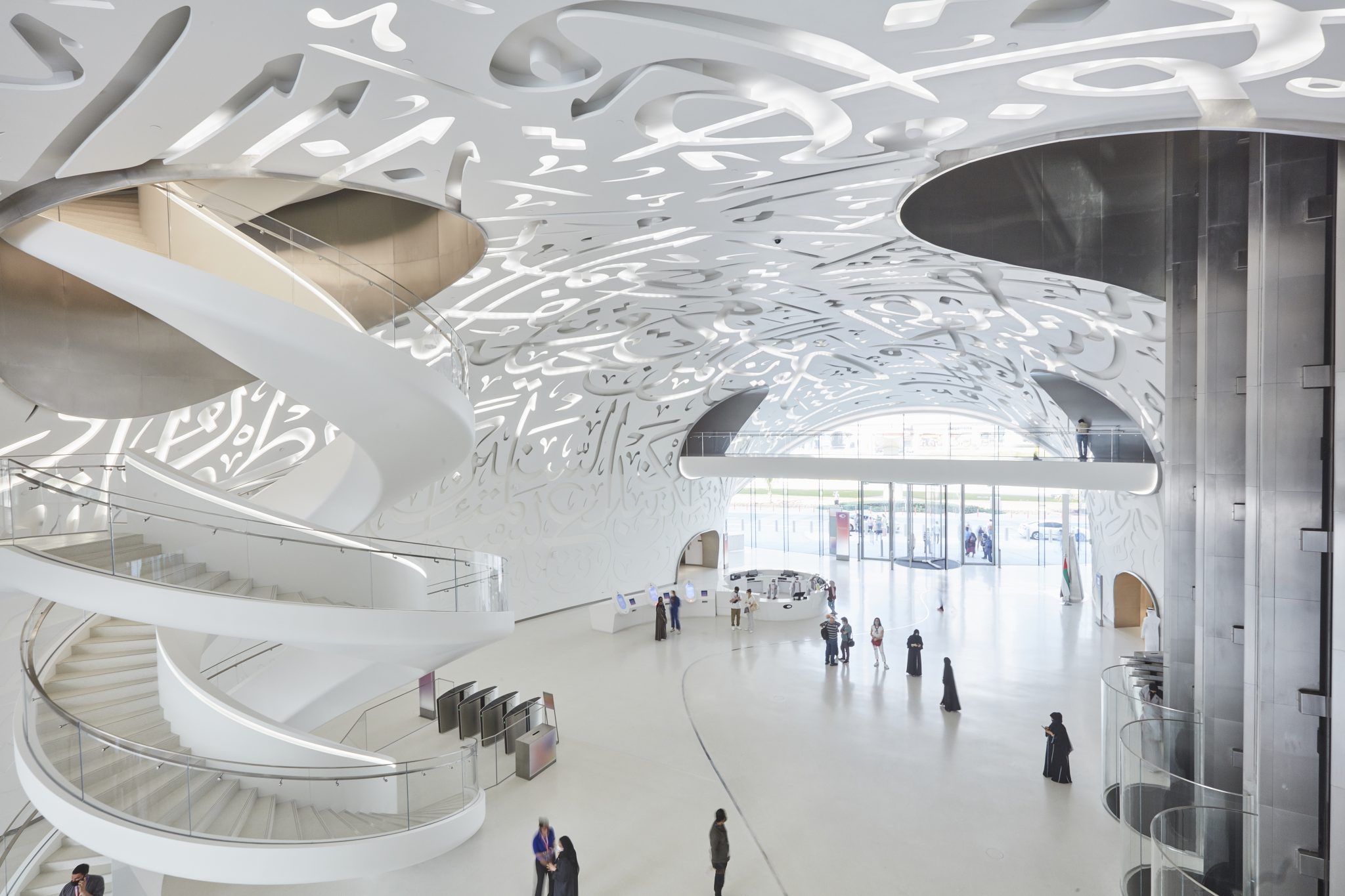 Inside Museum of the Future Architect Shaun Killa talks us through its