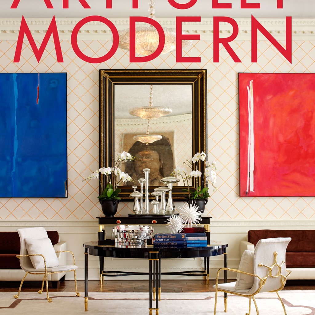 books for interior design students books for interior design students