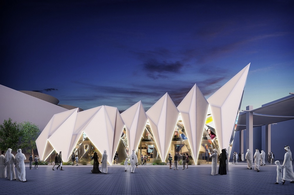 world expo world expo