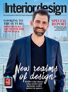 Commercial Interior Design May 2019 Cid
