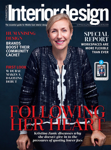 Commercial Interior Design October 2018 Cid