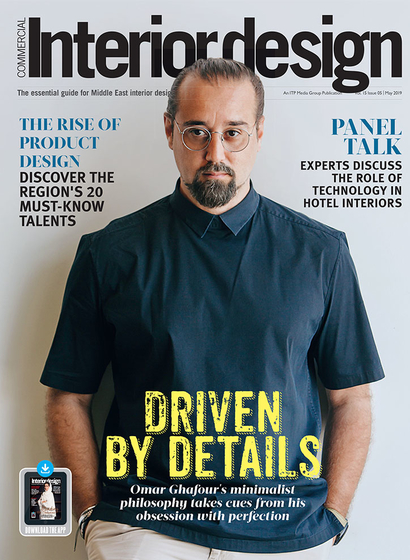 Commercial Interior Design May 2019 Cid