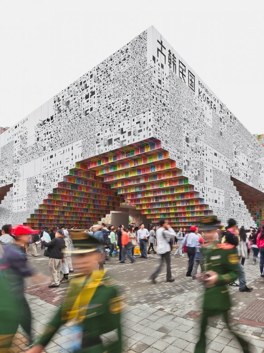 Six Projects By Architect Minsuk Cho That Redefines South Korea S