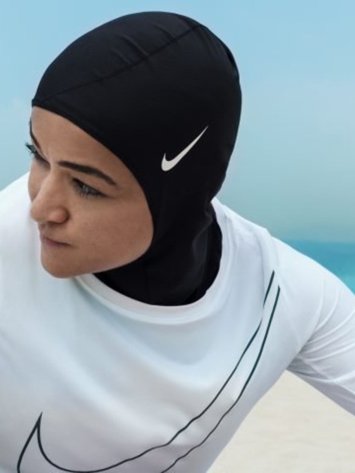 Nike’s Pro Hijab sportswear receives top recognition at Beazley Designs ...
