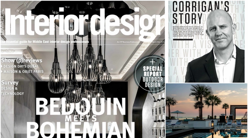 Interior Design Magazine Cid