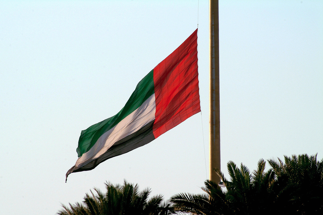 There S A Public Holiday And Three Day Weekend In The Uae In October Insight Public Holiday Uae Holidays Uae Public Holidays Cid
